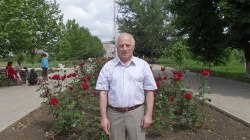 �������, ���������