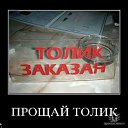���� �������, ������, 46 ��� - ��������� 18 ������ 2011 � ������ ��������� :)�