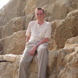 �����, �������, 53 ����