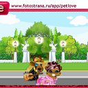  , , 21  -  9  2010   PetLove