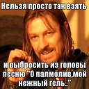 ���� �����, ������, 45 ��� - ��������� 14 ������� 2012 � ������ �������