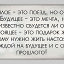 ���� ����*���*, ��������� - ��������� 9 ����� 2013 � ������ �����