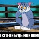 ���� ������, �����, 38 ��� - ��������� 30 ��� 2013 � ������ ������ ��������