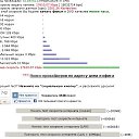 Rom4e, -, 43  -  6  2013    
