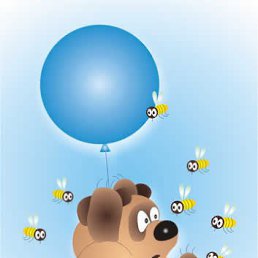 ���� ��������� �����������, ���������, 41 ��� - ��������� 1 ������� 2013