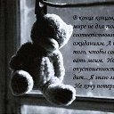 ���� ������, ������ - ��������� 3 ������� 2009 � ������ �������