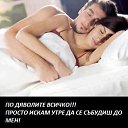 ���� Damyan Nikolov, �����, 64 ���� - ��������� 5 ������ 2012 � ������ �drug�