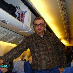 �����, ���������, 61 ���