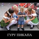 ���� �����, ������, 45 ��� - ��������� 18 ������� 2011 � ������ ����������� �����
