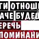 ���� ����la ��, ������� - ��������� 7 ���� 2013 � ������ ���