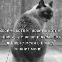 ���� Zeben, ������, 46 ��� - ��������� 10 ���� 2011 � ������ ��������� =)�