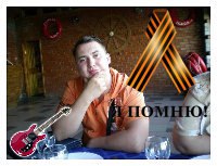 �������, ������, 42 ����