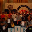 ���� ��������, �������, 66 ��� - ��������� 7 ��� 2011 � ������ ���� ����������