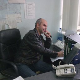  , -, 53  -  18  2012