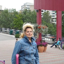 Galina, �����