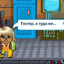  Annet,  -  5  2012    