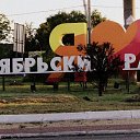 ���� ���� ���������, ������-��-����, 39 ��� - ��������� 9 ����� 2013 � ������ ������ ��������