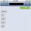 ���� ��������, ������, 40 ��� - ��������� 14 ���� 2013 � ������ ����� ))�