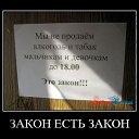 ���� ��������, ������ - ��������� 8 ��� 2011