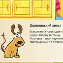 ���� Torton, ������ - ��������� 19 ������ 2012 � ������ �������� ����������� �� ������ ������������ �����(��� ��)�