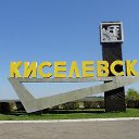 ���� ����, ���������, 44 ���� - ��������� 13 ������� 2013 � ������ ���� ����������