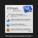 ��������� ������ �������. �������� ��������� ����������� � ����������. �� ������� ���� �����!�