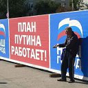 ���� �������, ������, 55 ��� - ��������� 8 ������� 2009 � ������ �������