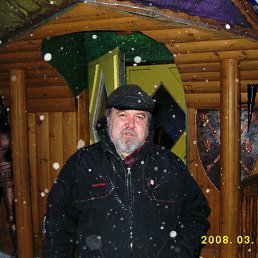 ���� ������, ����, 70 ��� - ��������� 29 ������� 2011