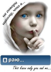 ���� Alex, ��������, 27 ��� - ��������� 15 ������ 2012