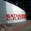 ���� Ivan, ����-���, 67 ��� - ��������� 24 ���� 2010 � ������ �Rasiia i Ukraina�