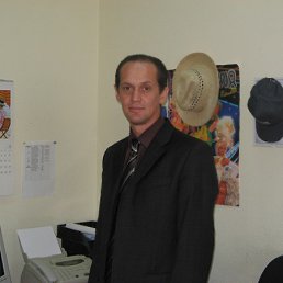 �����, ������, 60 ���