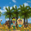 � �� ������� �Tropikania�