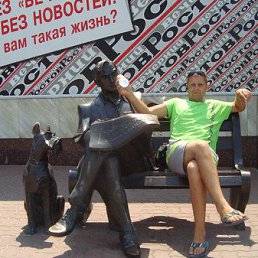 ������, ������-��-����, 41 ���