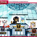 ���� �����, ������, 29 ��� - ��������� 2 ������ 2010 � ������ �PetLove�