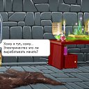 ���� ������-������� ��� ���� �����, ��������, 85 ��� - ��������� 20 ���� 2010 � ������ ���������