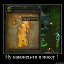 ���� ��������, �����-���������, 29 ��� - ��������� 25 ������ 2012 � ������ ���� ����������