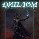  , -, 33  -  25  2011    