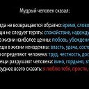 ���� �lena, �����, 56 ��� - ��������� 28 ������ 2013 � ������ ���� ����������