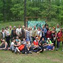 ���� ����, ������, 55 ��� - ��������� 11 ������� 2009 � ������ ���� ����������