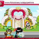  , , 36  -  7  2010   PetLove