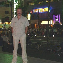 ������, �����������, 62 ����