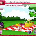  , , 39  -  6  2011   PetLove