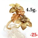  Grant, , 49  -  15  2011   777