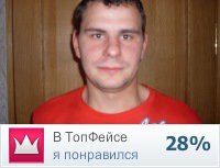 , 37, 