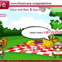  Annet,  -  15  2011   PetLove