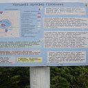 ���� �������, ��������, 55 ��� - ��������� 22 ���� 2012 � ������ ���� ����������