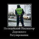 ���� �����, �����-���������, 52 ���� - ��������� 16 ������ 2011 � ������ ���� ����������