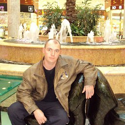 �����, ������, 50 ���