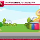 ���� ���, ������, 33 ���� - ��������� 8 ��� 2011 � ������ �PetLove�