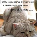 ���� ����, ����������� - ��������� 10 ������� 2010 � ������ ������� ���� �������) ����� 2�